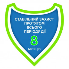 Foresto Bayer Animal (Форесто Байер) ошейник 38 см от блох и клещей для собак и котов до 8 кг
