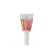 Капли на холку для собак 10-25 кг от блох, клещей, вшей, гельминтов Advocate Bayer Animal (Адвокат) 3х2.5 мл