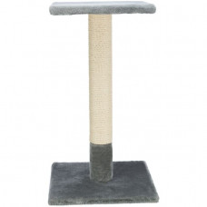 Когтеточка для кошек Trixie Baena (Трикси) 69 см Серый