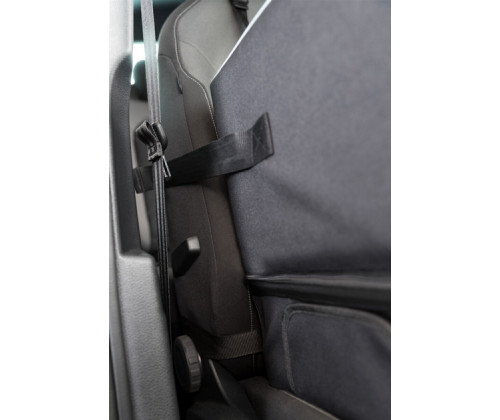 Автомобильное кресло для собак Trixie (Трикси) 45х38х37 см
