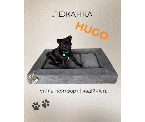 Лежак для собак и котов Мarkusha Hugo (Маркуша Хуго)