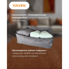 Лежак для собак и котов Мarkusha Haven (Маркуша Хейвен)