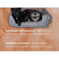 Лежак для собак и котов Мarkusha Lounge (Маркуша Лаунж)