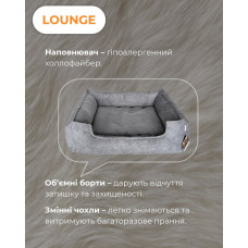 Лежак для собак и котов Мarkusha Lounge (Маркуша Лаунж)