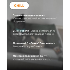Лежак для собак и котов Мarkusha Chill (Маркуша Чилл)
