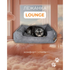 Лежак для собак и котов Мarkusha Lounge (Маркуша Лаунж)
