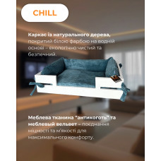 Лежак для собак и котов Мarkusha Chill (Маркуша Чилл)