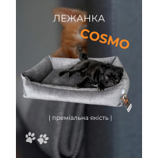 Лежак для собак и котов Мarkusha Cosmo (Маркуша Космо)