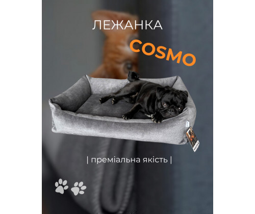 Лежак для собак и котов Мarkusha Cosmo (Маркуша Космо)