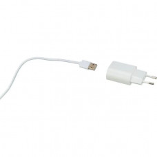 Кормушка автоматическая для собак и кошек Trixie X-S Smart (Трикси) 18х31х18 см 3 л