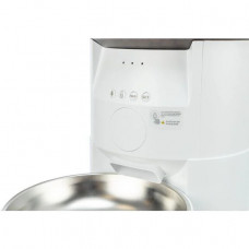 Кормушка автоматическая для собак и кошек Trixie X-S Smart (Трикси) 18х31х18 см 3 л
