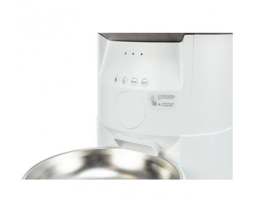 Кормушка автоматическая для собак и кошек Trixie X-S Smart (Трикси) 18х31х18 см 3 л
