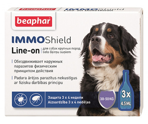 Капли для собак на холку 30-50 кг от блох, клещей и комаров Beaphar IMMO Shield (Беафар ИММО Шилд) 3 пипетки