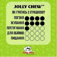Jolly Pets FLEX N CHEW BOBBLE (Джоллі Пейс Флекс Боббл) іграшка для собак кісточка для ласощів