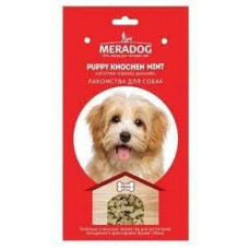 MERA Puppy Knochen Mint (Мера) м'ятні кісточки ласощі для цуценят і собак