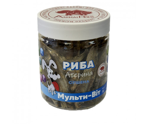 Натуральное лакомство для собак рыба атерина сушеная Animal Home Мульти-Вит (Энимал Хом)