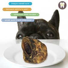 Натуральні ласощі для собак Калтик яловичий сушений Преміум Animal Home (Енімал Хом)