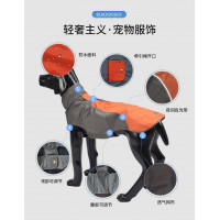 Куртка дощовик для собак BlackDoggy (Блекдоги) VC-JK12012