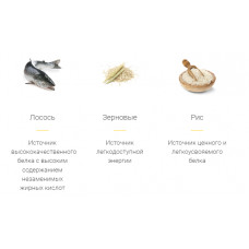 Josera Senior Plus (Йозера Сеньйор Південь) сухий корм з лососем для літніх і літніх собак 15 кг.