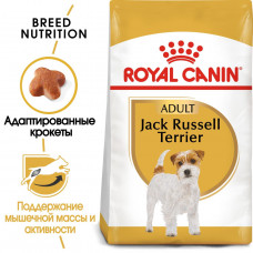 Royal Canin Jack Russel Adult (Рояв Канін Джек Рассел Едалт) корм для собак джек-сел-тер'єр від 10 місяців 1.5 кг.
