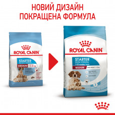 Royal Canin Medium Starter (Рояв Канін Медіум Стартер Мазер Бебідог) корм для вагітних собак 11-25 кг 1 кг.