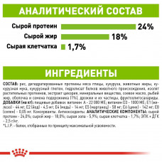 Royal Canin X-Small Adult (Рояв Канін Ікс-Смол Едалт) сухий корм для мініатюрних собак до 4 кілограмів від 10 місяців 1.5 кг.