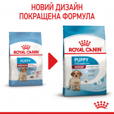 Royal Canin Medium Puppy (Рояв Канін Медіум Паппі) сухий корм для цуценят середніх порід 15 кг.