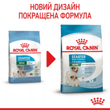 Royal Canin Mini Starter (Рояв Канін Міні Стартер Мазер Бебідог) корм для вагітних і годують собак до 10 кілограмів 1 кілограм.