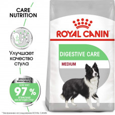 Royal Canin Medium Digestive Care (Рояв Канін Медіум Дайджестов Кер) корм для середніх собак при слабкому ЖКТ 3 кг.
