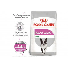 Royal Canin Mini Relax Care (Роял Канін Міні Релакс Кер) сухий корм для собак до 10 кг у разі стресів