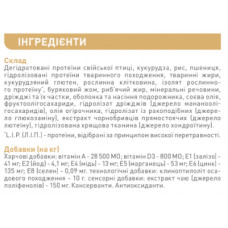 Royal Canin Beagle Adult (Роял Канін Бігль Едалт) сухий корм для собак породи бігль від 12 місяців 3 кг