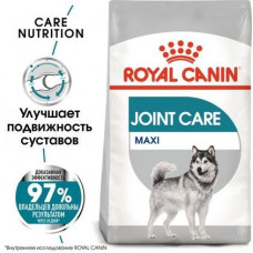 Royal Canin Maxi Joint Care (Рояв Канін Максін Максін Керт) корм для великих собак з чутливістю суглобів 10 кілограмів.