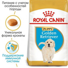 Royal Canin Golden Retriever Puppy (Рояв Канін Золотистий Ретривер Паппі) сухий корм для цуценят 12 кілограмів.
