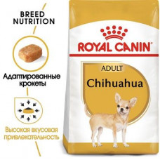 Royal Canin Chhuahua Adult (Рояв Канін Чіхуахуа Едалт) сухий корм для собак чіхуахуа від 8 місяців 1.5 кг.