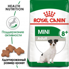 Royal Canin Mini Adult 8+ (Роял Канін Міні Едалт 8+) сухий корм для маленьких собак 4-10 кг від 8 років