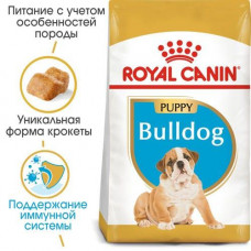 Royal Canin Bulldog Puppy (Рояв Канін Бульдог Паппі) сухий корм для цуценят 12 кілограмів.