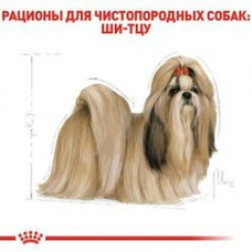 Royal Canin Shih Tzu Adult (Роял Канін Ши-тцу Едалт) сухий корм для собак породи ши-тцу від 10 місяців