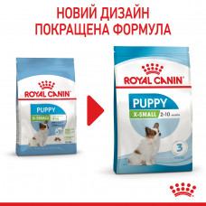 Royal Canin X-Small Puppy (Рояв Канін Ікс-смол Паппі) сухий корм для цуценят дуже дрібних порід 1.5 кг.