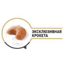 Royal Canin French Bulldog Adult (Рояв Канін Френч Бульдог Едалт) корм для французьких бульдогов від 12 місяців 9 кг.