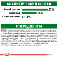 Royal Canin Mini Adult 8+ (Роял Канін Міні Едалт 8+) сухий корм для маленьких собак 4-10 кг від 8 років