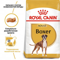 Royal Canin Boxer Adult (Рояв Канін Боксер Едалт) сухий корм для собак породи боксер від 15 місяців 12 кілограмів.