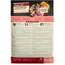 Acana Homestead Harvest Cat (Акана Хомстед Харвест) сухой корм с мясом птицы для взрослых котов всех пород