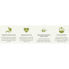 Acana Bountiful Catch Cat (Акана Баунтифул Кетч) сухий корм з рибою для дорослих котів усіх порід