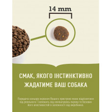 Acana Ranchlands Recipe (Акана Ранчлендс Рецип Говядина) сухой корм для собак всех пород на всех стадиях