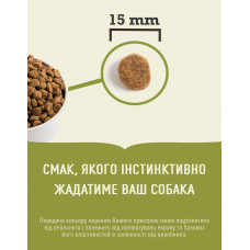 Acana Puppy Large Breed Recipe (Акана Паппі Ладж Брид Рецип) сухий корм для цуценят великих порід