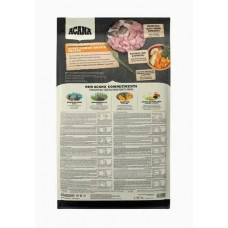 Acana Puppy Large Breed (Акана Паппи Ладж Брид) сухой корм для щенков крупных пород