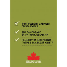 Acana Senior Recipe (Акана Сеньор Ресипе) сухой корм для собак всех пород от 7 лет и старше