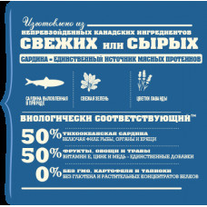 Acana Pacific Pilchard (Акана Пацифик Пилчард) сухой корм для собак всех пород