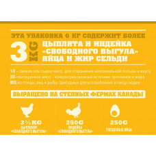 Acana Prairie Poultry Recipe (Акана Прерия Поултри) сухой корм для собак всех пород 14.5 кг.