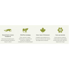 Acana Ranchlands Recipe (Акана Ранчлендс Рецип Говядина) сухой корм для собак всех пород на всех стадиях